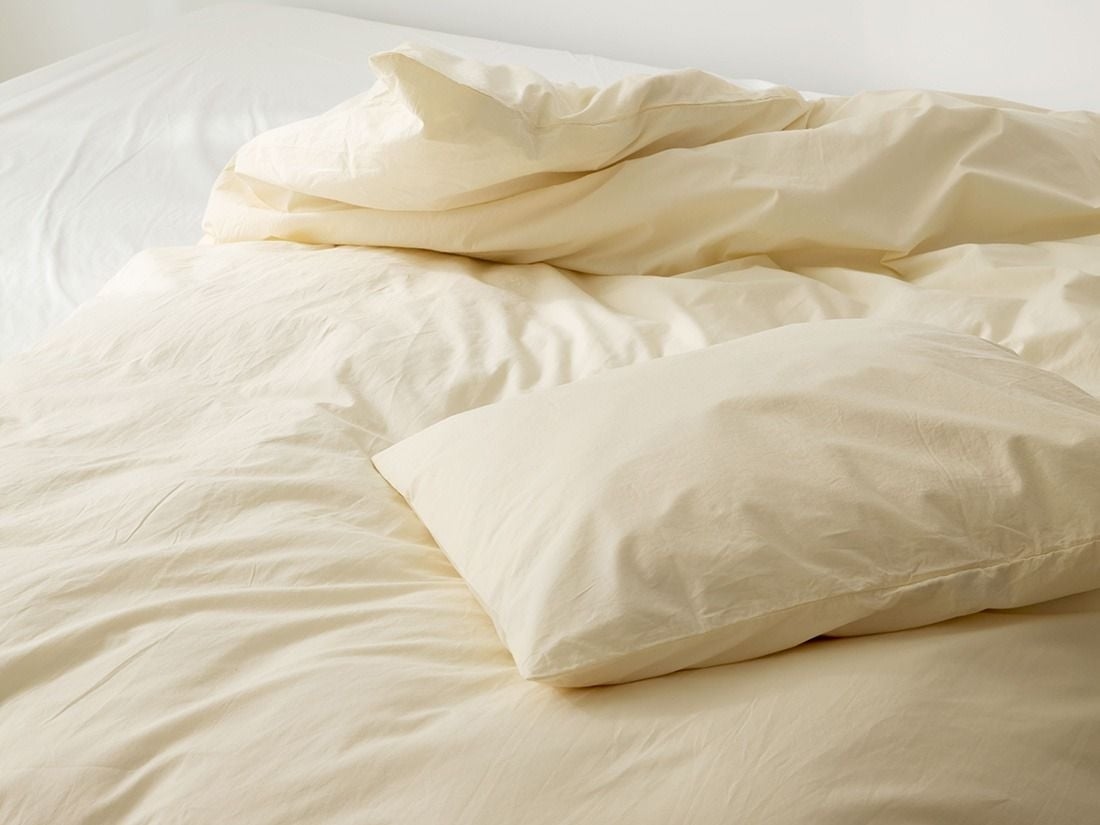 Parure de lit percale de coton éclat doré